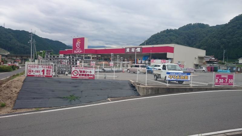 店舗遠景