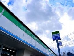 ファミリーマート　浦添前田店