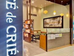 カフェ・ド・クリエ　ピエリ守山店
