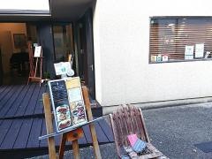 ギャラリーカフェＴａｋｅｎｏ