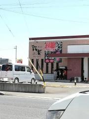 露菴　知立店
