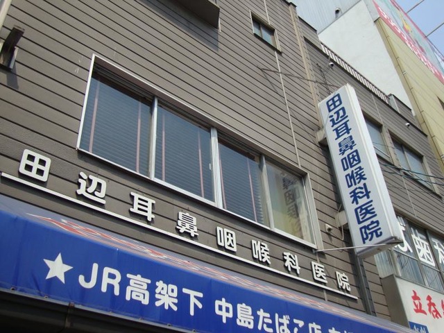 投稿写真7