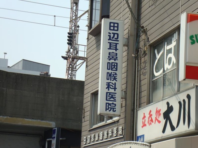 投稿写真4