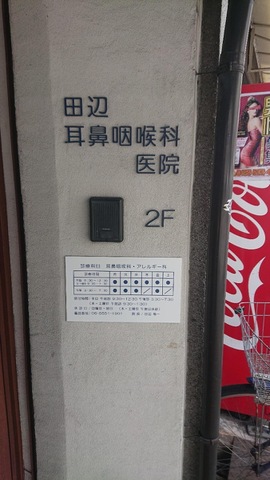 投稿写真3