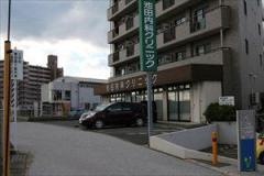 池田内科クリニック