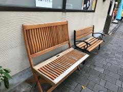 神田屋