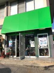グリル緑