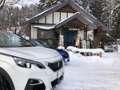 だいほういん手打そば・和食