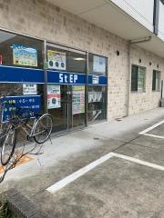 ステップ　渋沢スクール
