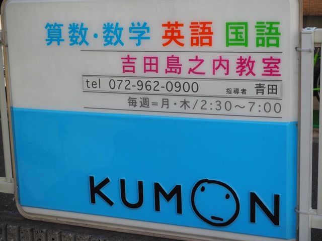 投稿写真5