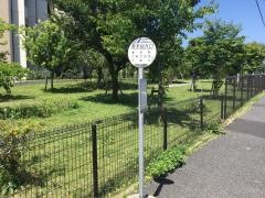 「奈木台入口」バス停留所