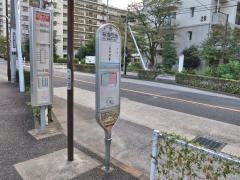 「桜堤団地」バス停留所