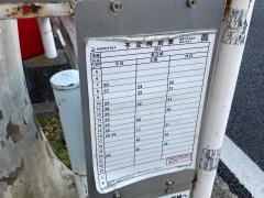 「前里町四丁目」バス停留所