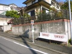 「飯島跨線橋」バス停留所