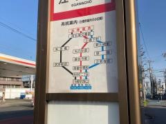 「江川町」バス停留所