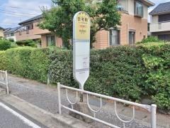 「住宅前(相模原市)」バス停留所