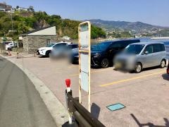 「里地」バス停留所