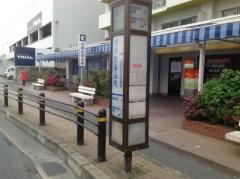 「吉祥院長田町」バス停留所