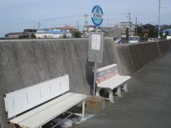 「長浜駅前」バス停留所