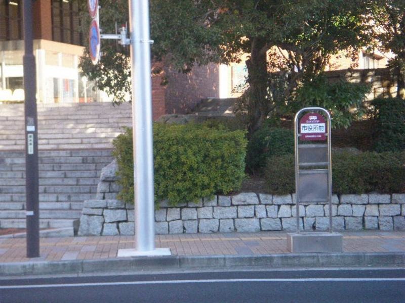 停留所