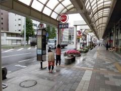 「福井駅前」バス停留所
