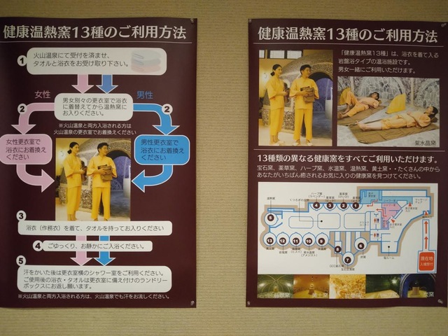 投稿写真3