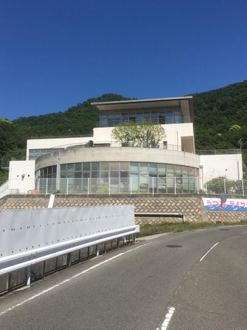 むつみ苑
