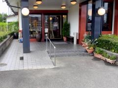 ふく福　出水店