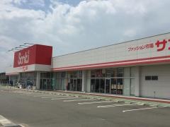 サンキ　みやき店