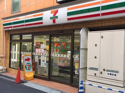 コンビニ