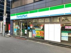 ファミリーマート　内神田一丁目店