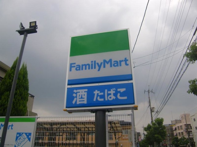 投稿写真8