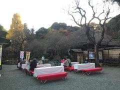 京王百草園