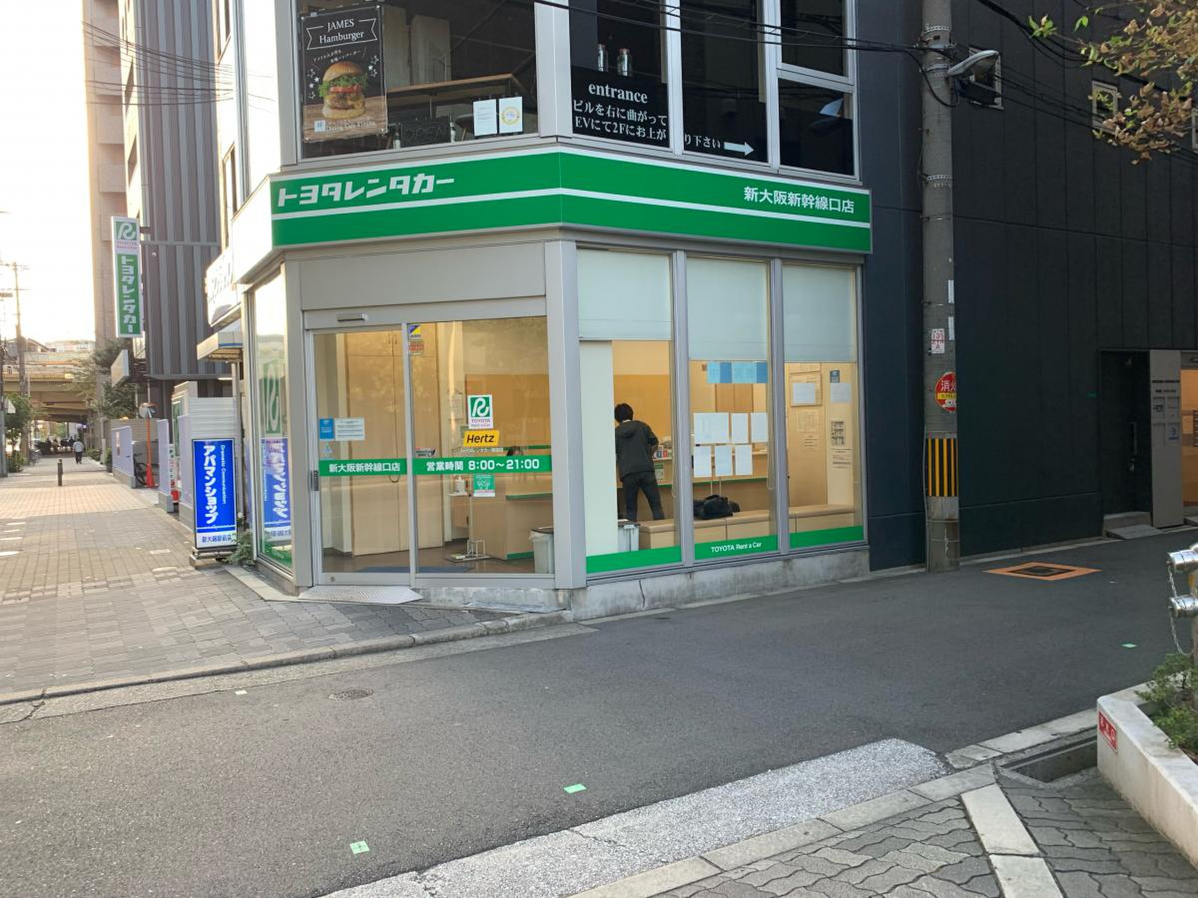 トヨタ レンタカー 新 大阪 新幹線 口