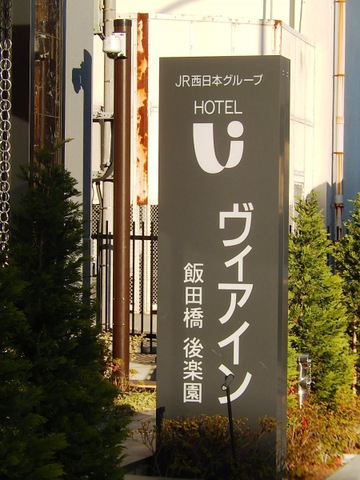 投稿写真7