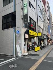 ゴルフパートナー　蒲田東口店