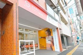 住吉駅前サモーナスポーツ整骨院