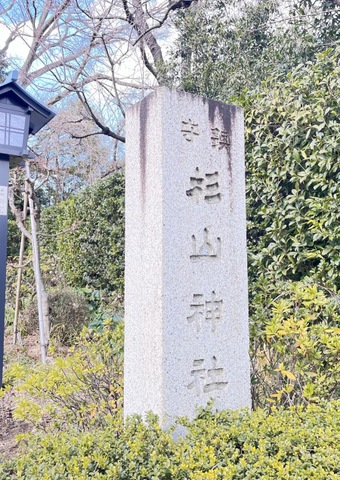 投稿写真4