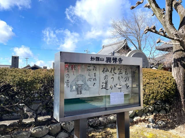 投稿写真3