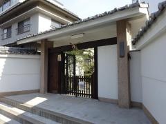 宝国寺