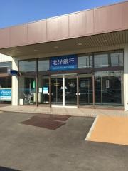 北洋銀行北都支店