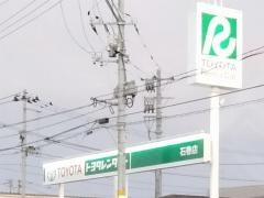 トヨタレンタリース宮城石巻店