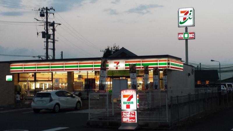 セブンイレブン川越古市場店