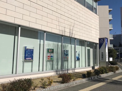 バンクマップ 京葉銀行津田沼支店 習志野市奏の杜