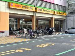 マツモトキヨシ　新ひばりが丘店