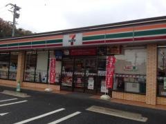 セブンイレブン 四日市東坂部町店
