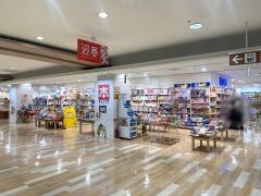 喜久屋書店姫路店