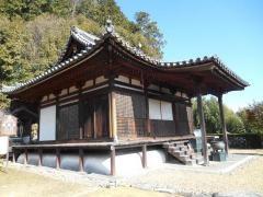 円福寺