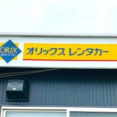 オリックスレンタカー出雲空港店
