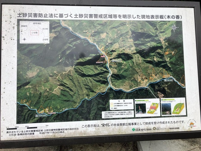 施設写真12